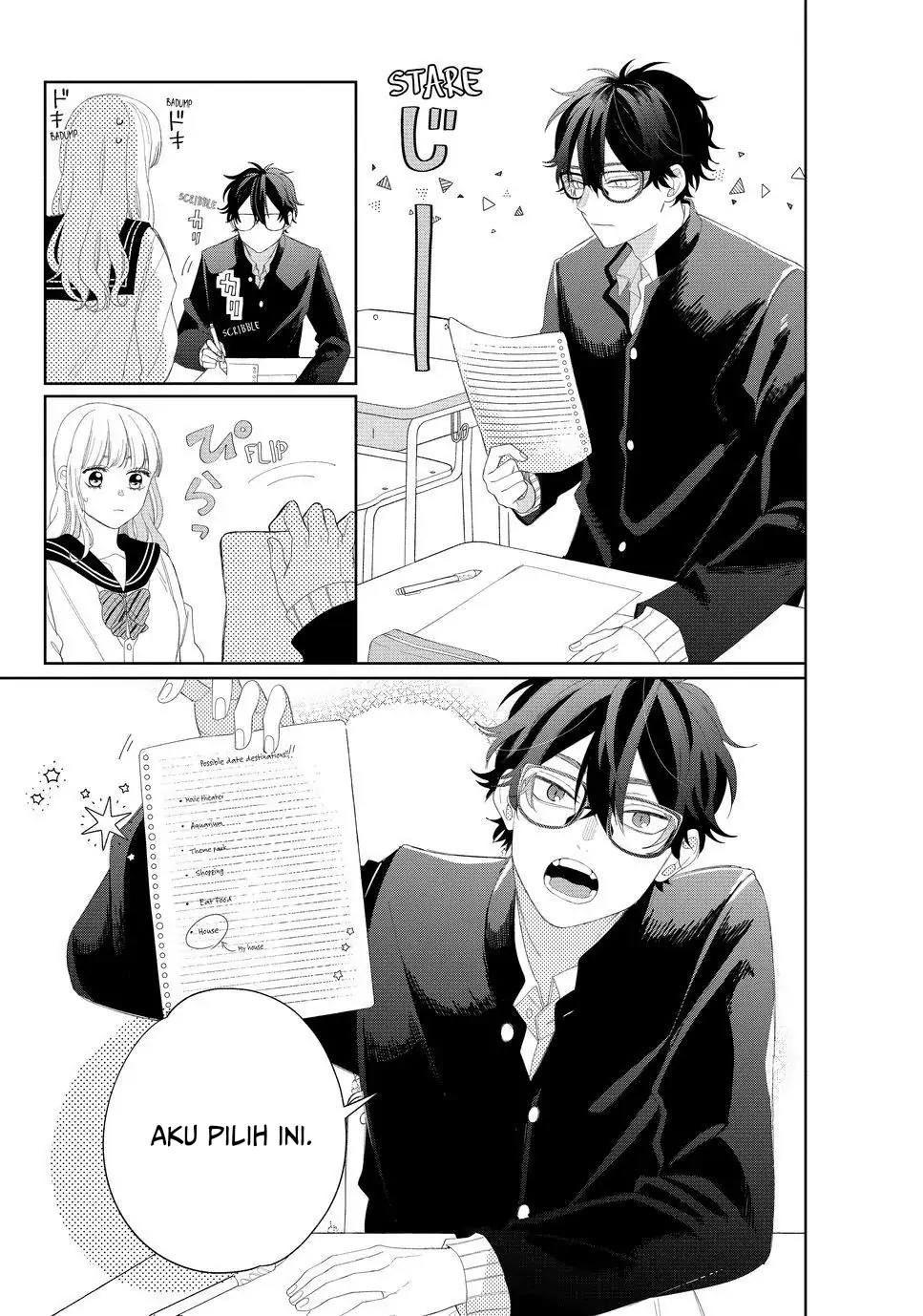 megane-tokidoki-yankee-kun - Chapter: 17