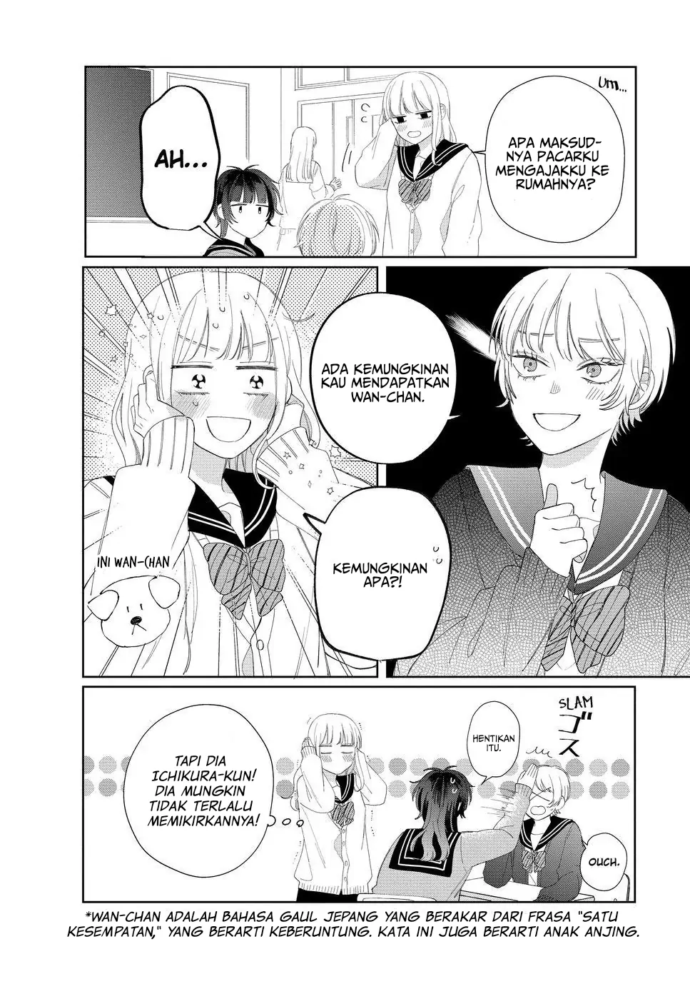 megane-tokidoki-yankee-kun - Chapter: 17