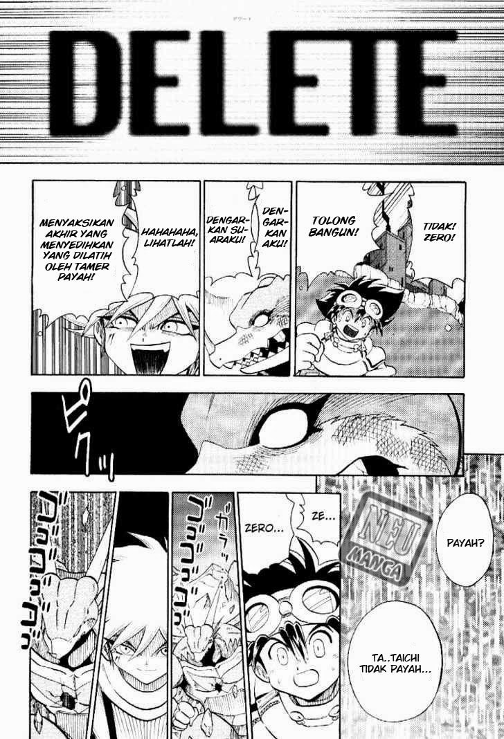 digimon-v-tamer - Chapter: 48