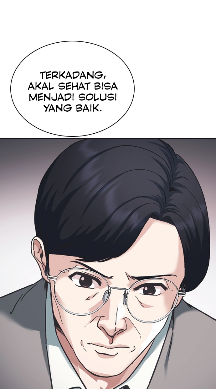 chairman-kang-the-new-employee - Chapter: 45