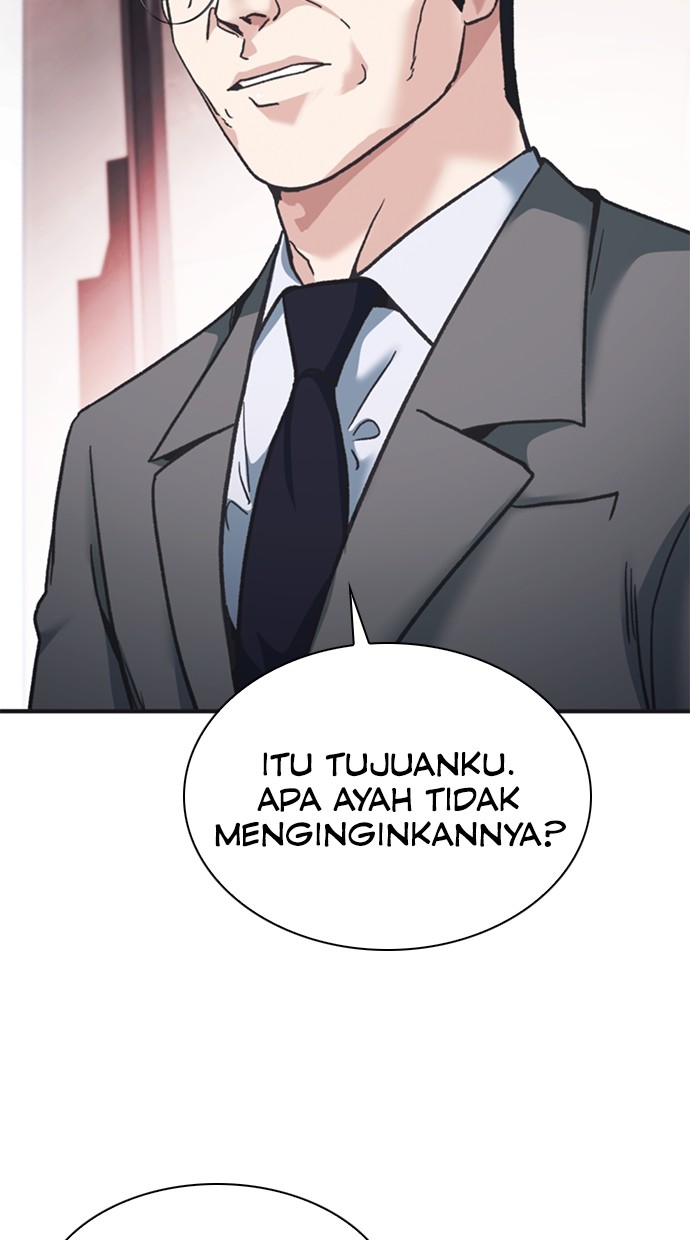 chairman-kang-the-new-employee - Chapter: 45