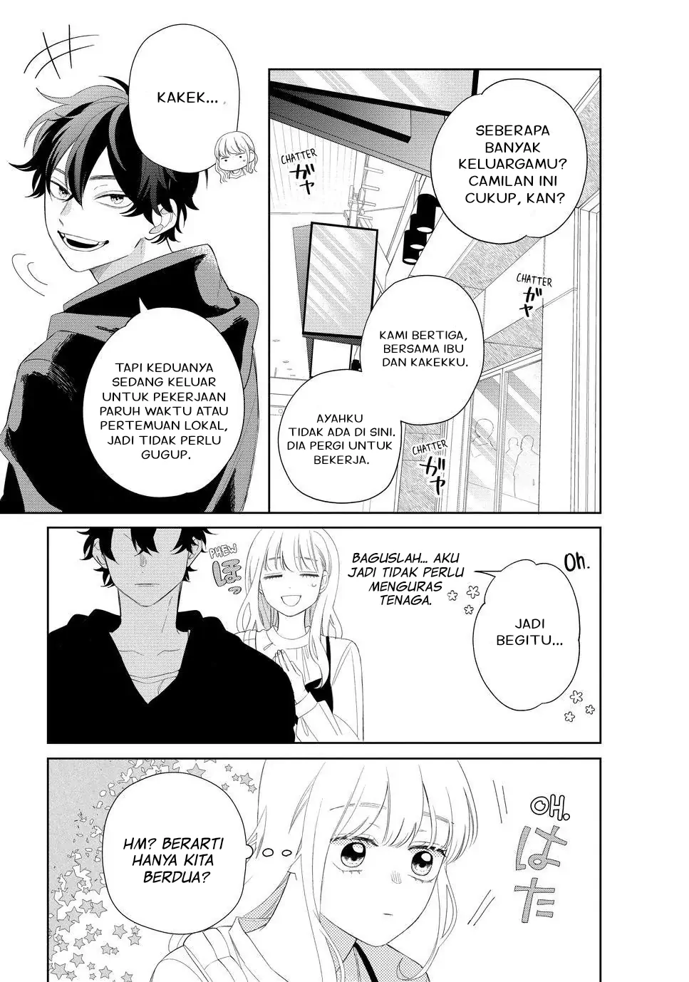 megane-tokidoki-yankee-kun - Chapter: 18