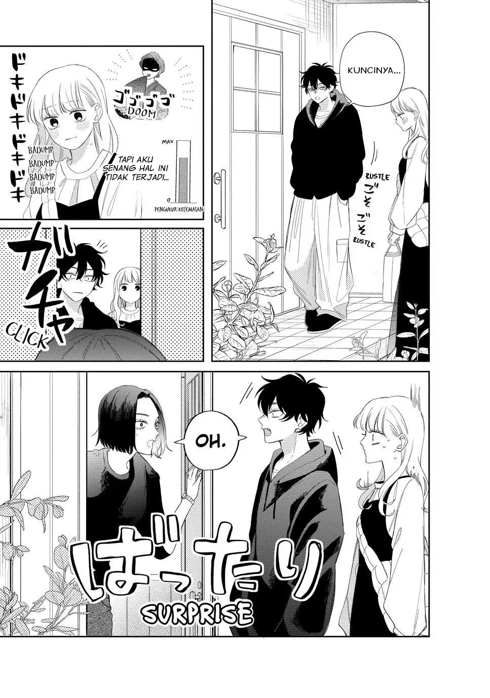 megane-tokidoki-yankee-kun - Chapter: 18