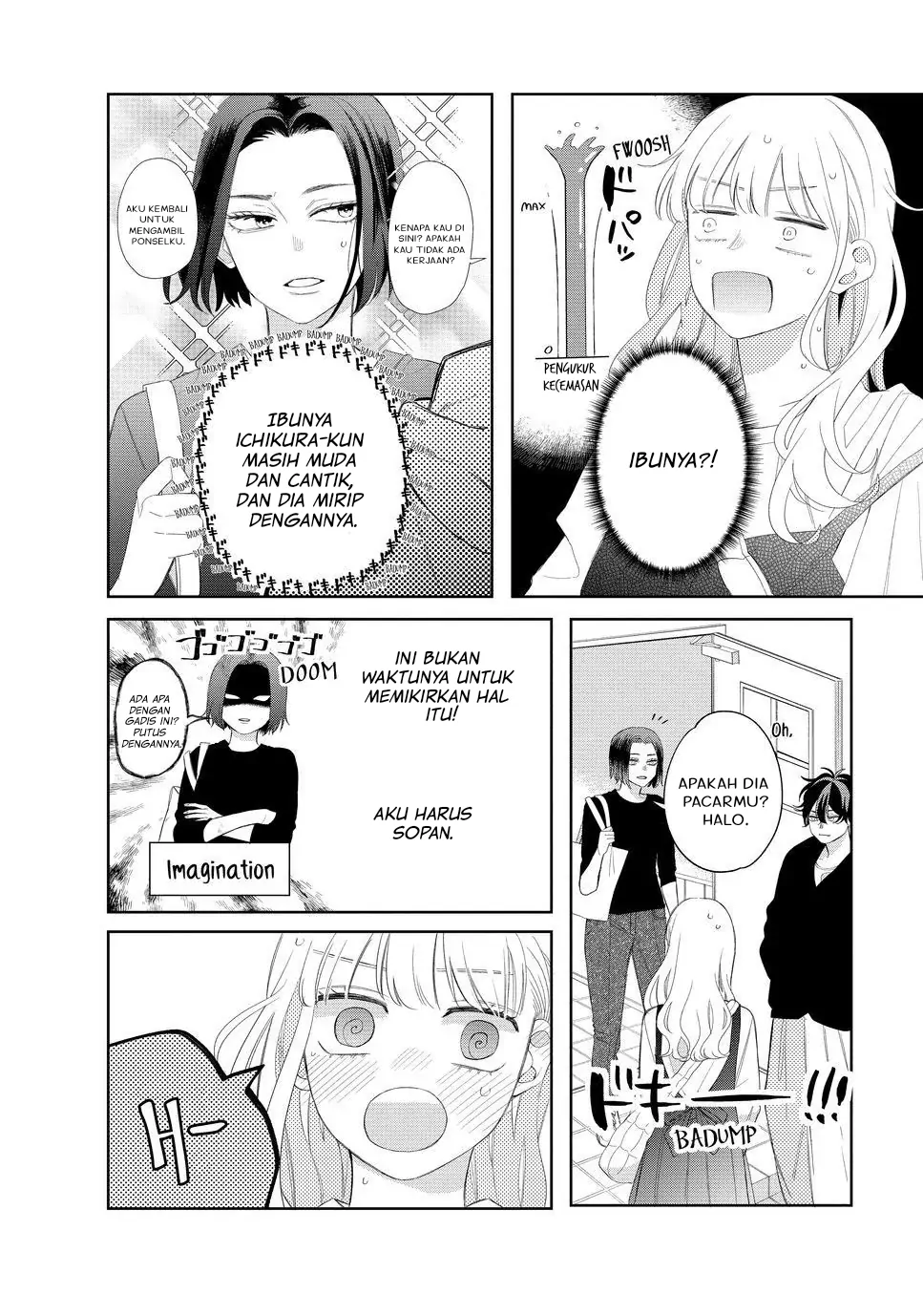 megane-tokidoki-yankee-kun - Chapter: 18