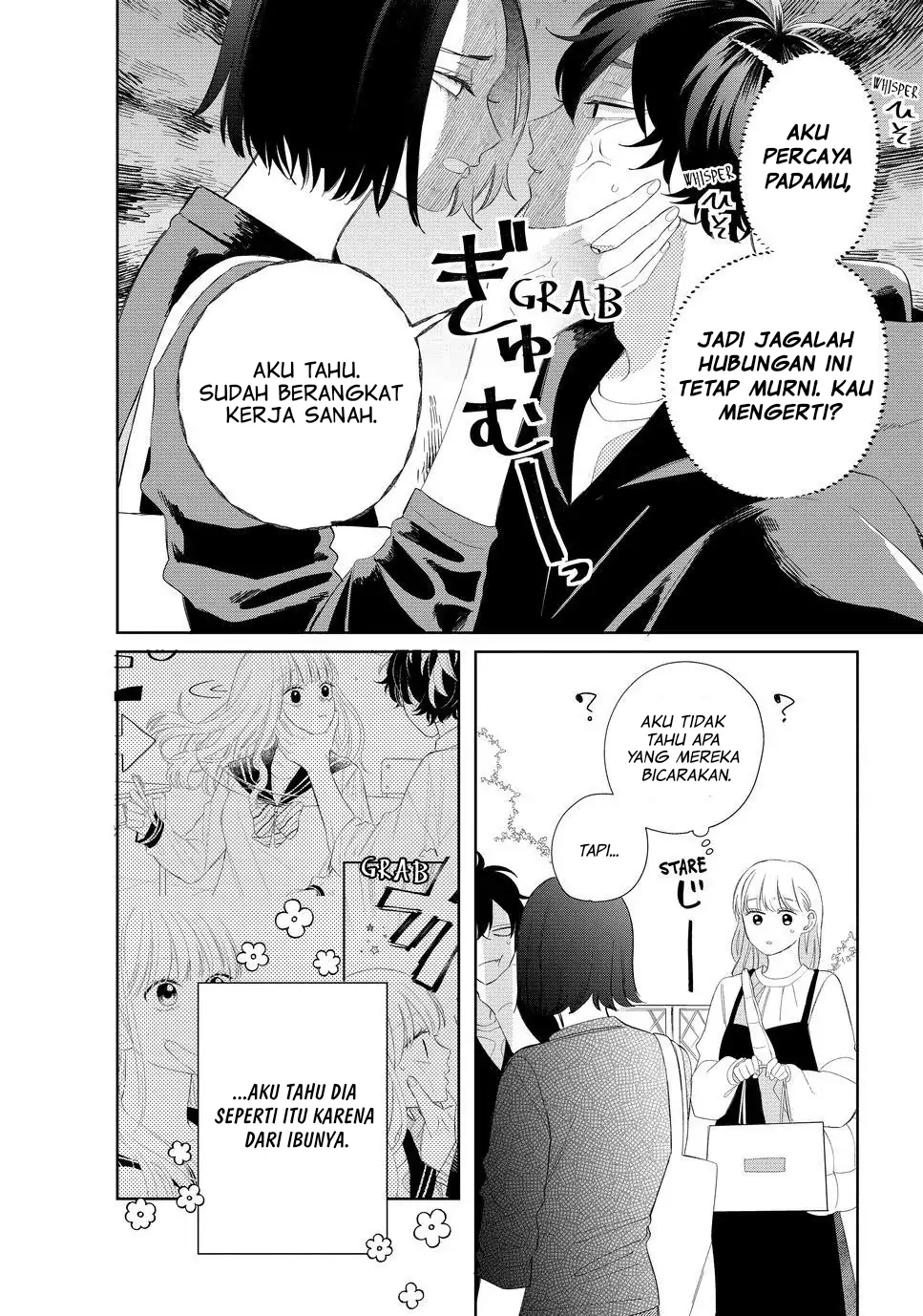 megane-tokidoki-yankee-kun - Chapter: 18