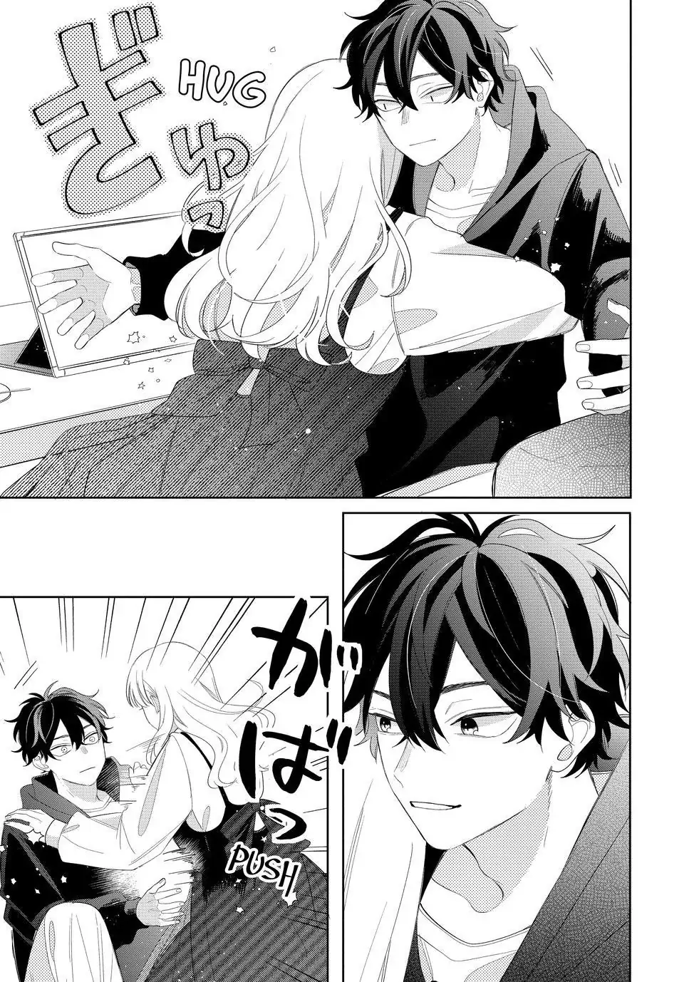 megane-tokidoki-yankee-kun - Chapter: 18