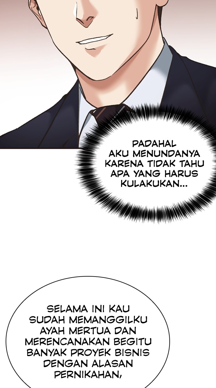 chairman-kang-the-new-employee - Chapter: 46