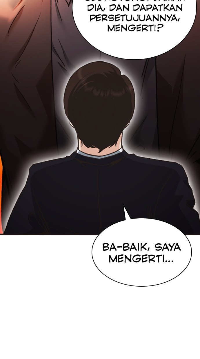 chairman-kang-the-new-employee - Chapter: 46