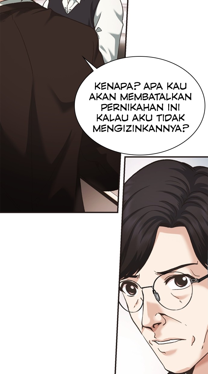 chairman-kang-the-new-employee - Chapter: 47