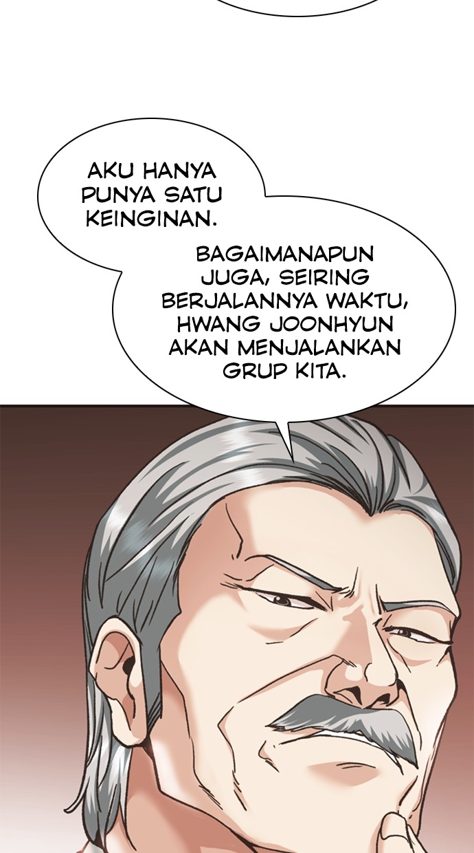 chairman-kang-the-new-employee - Chapter: 47