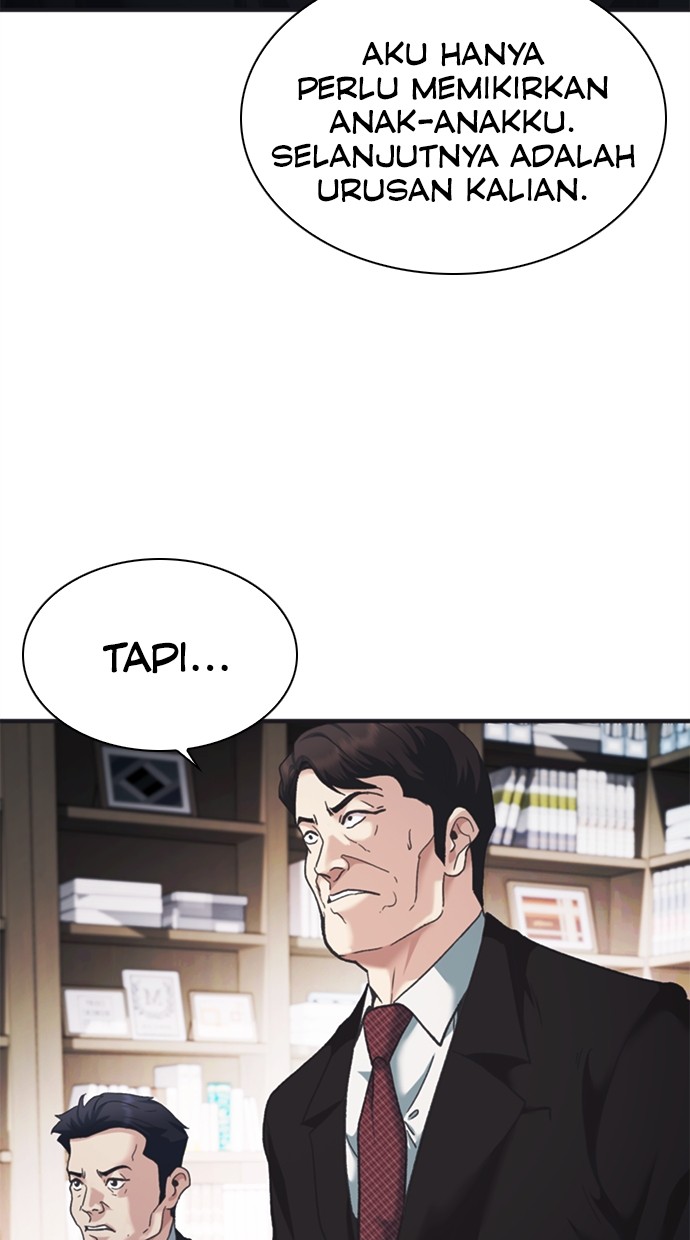 chairman-kang-the-new-employee - Chapter: 47