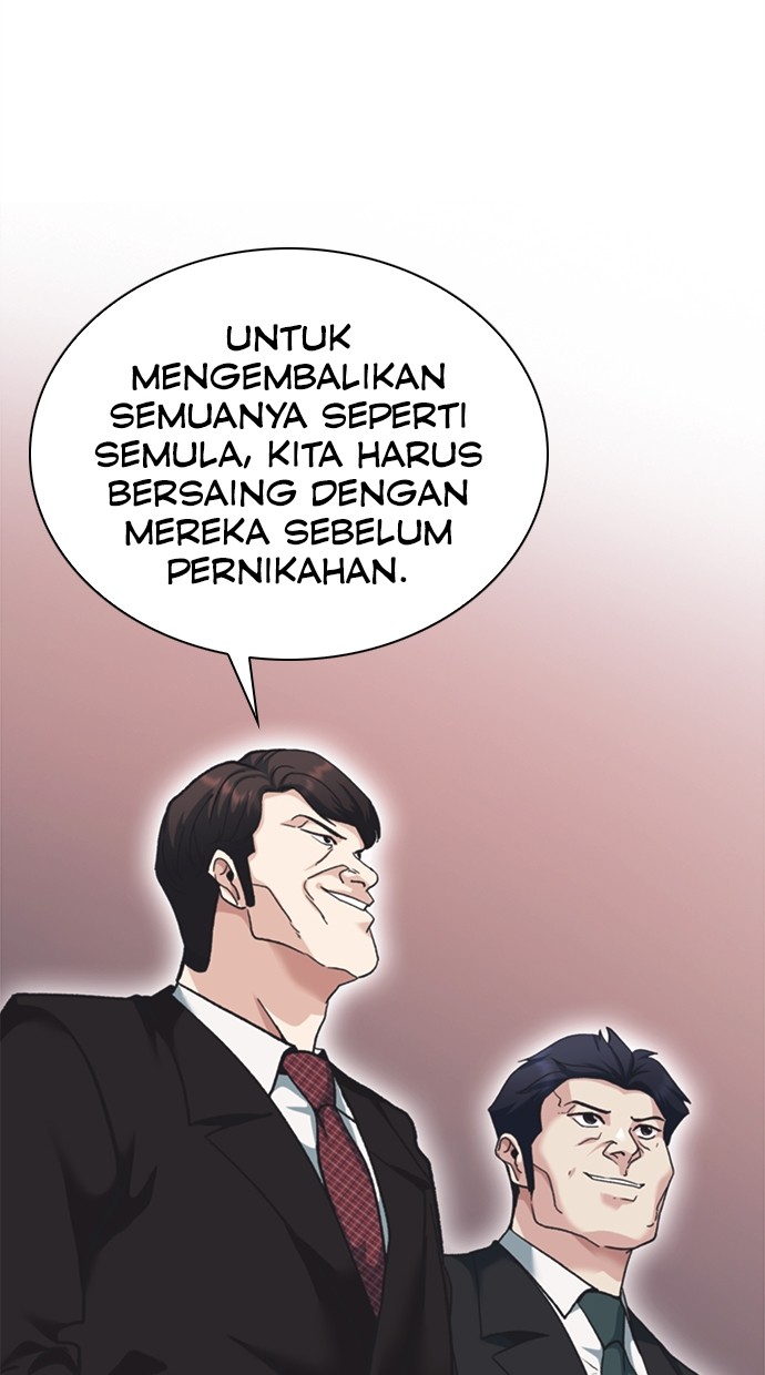 chairman-kang-the-new-employee - Chapter: 47