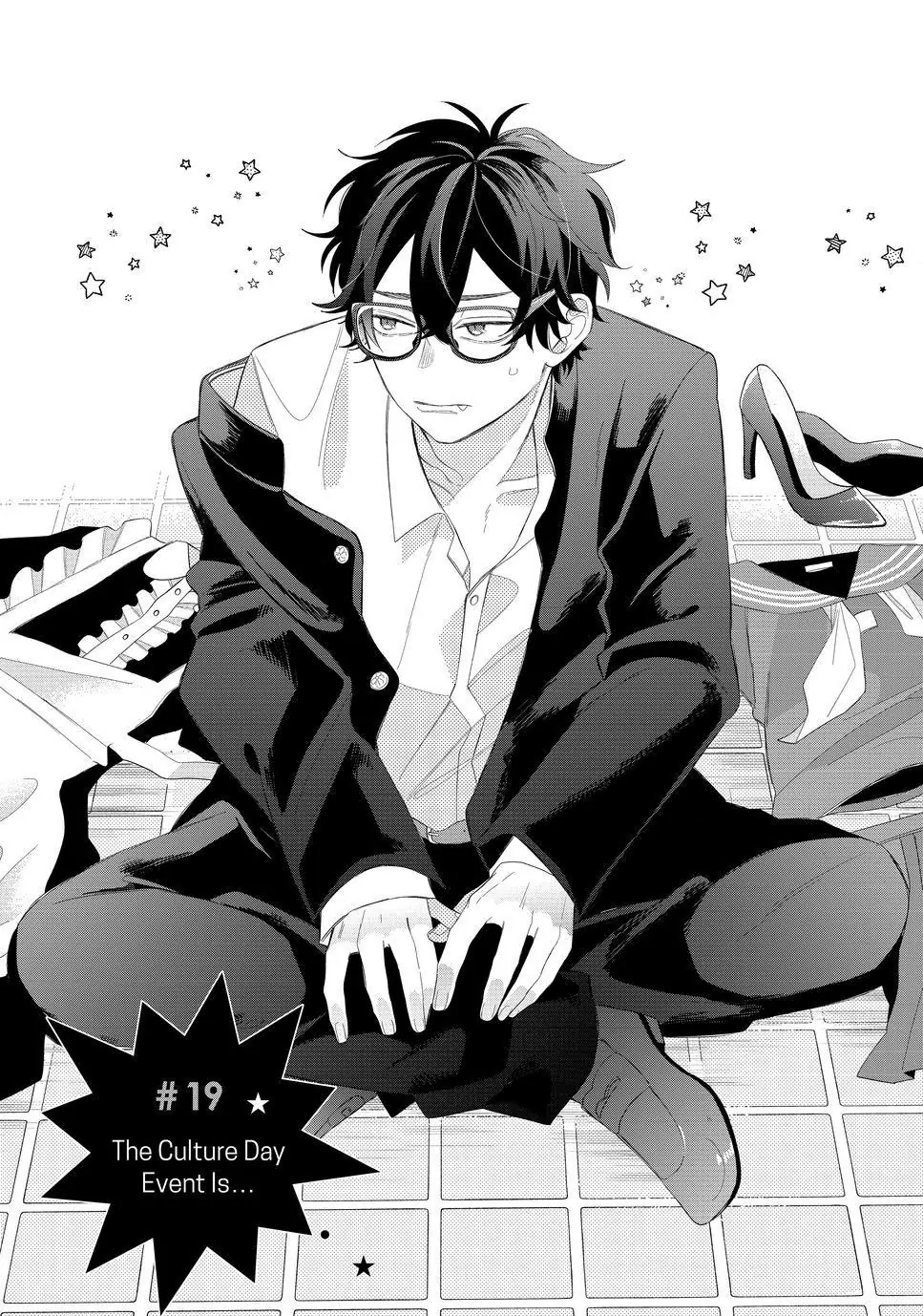 megane-tokidoki-yankee-kun - Chapter: 19