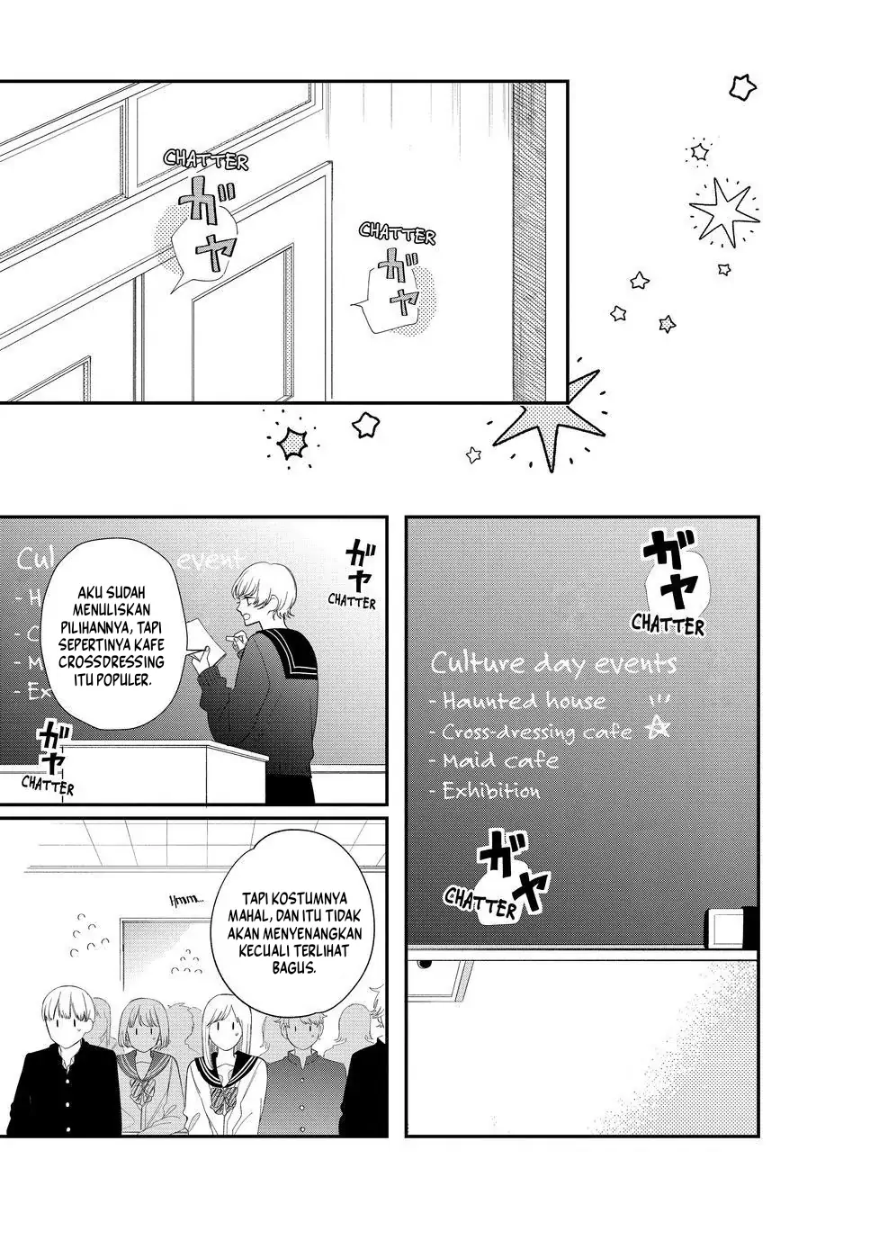 megane-tokidoki-yankee-kun - Chapter: 19