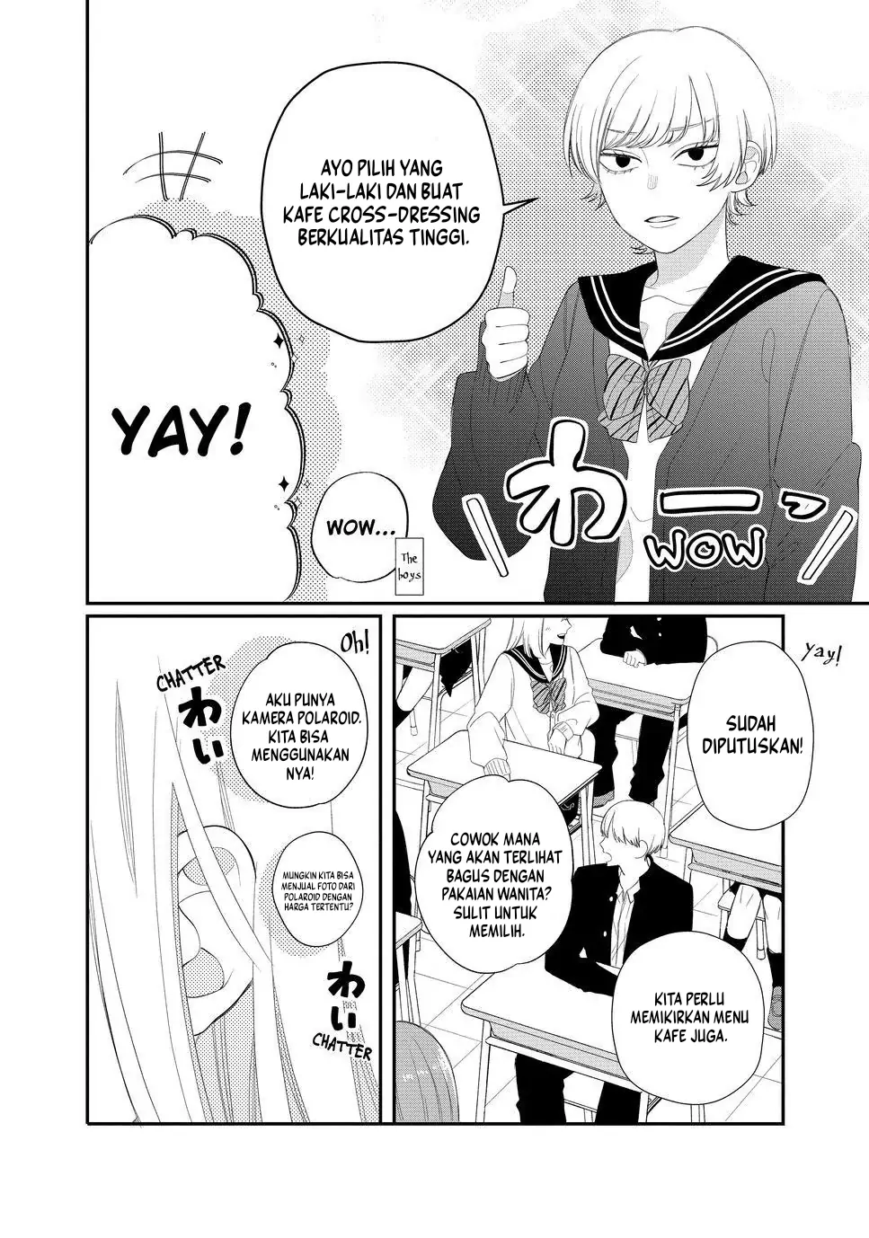 megane-tokidoki-yankee-kun - Chapter: 19