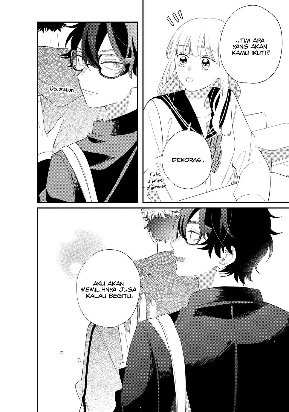 megane-tokidoki-yankee-kun - Chapter: 19