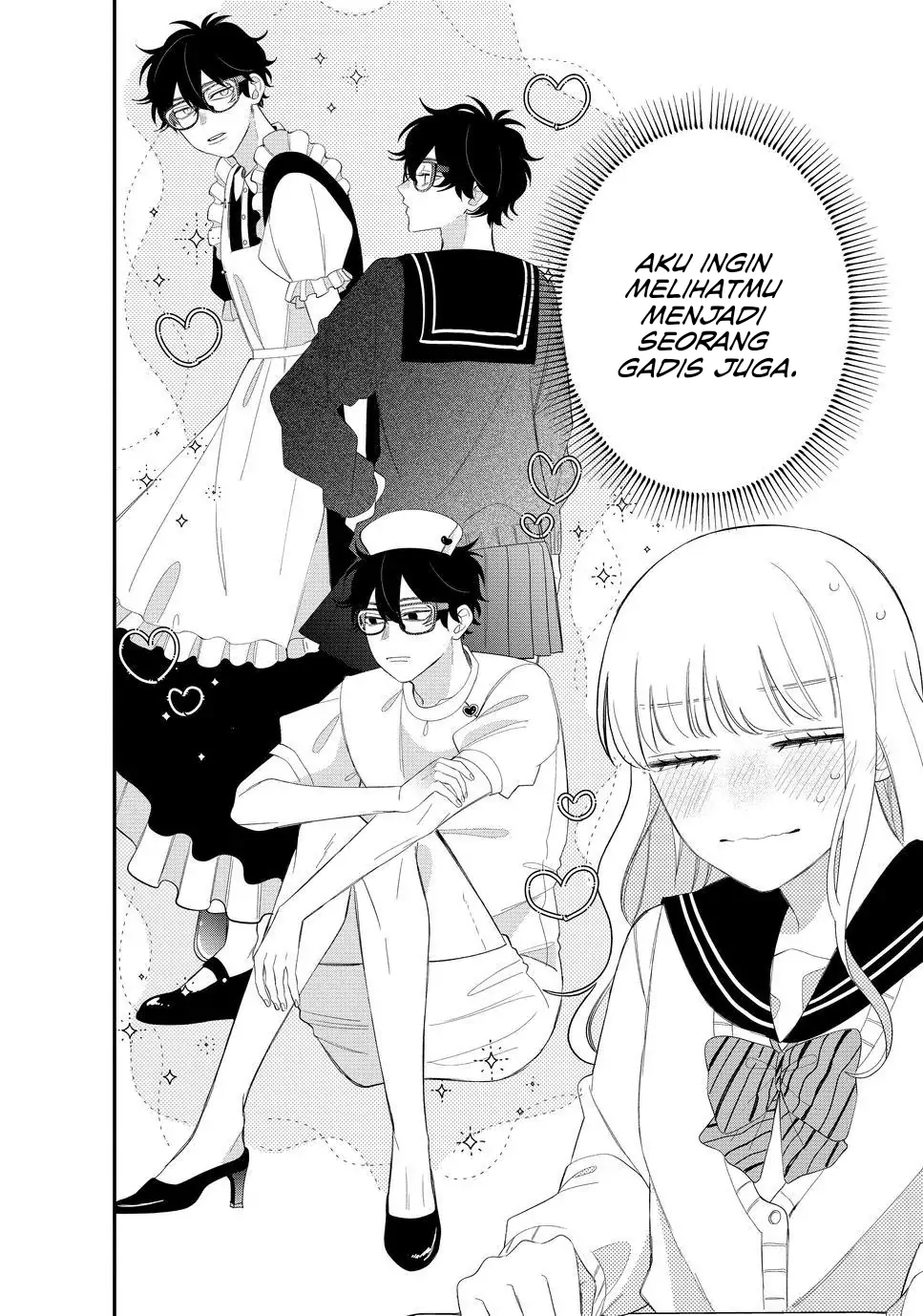 megane-tokidoki-yankee-kun - Chapter: 19