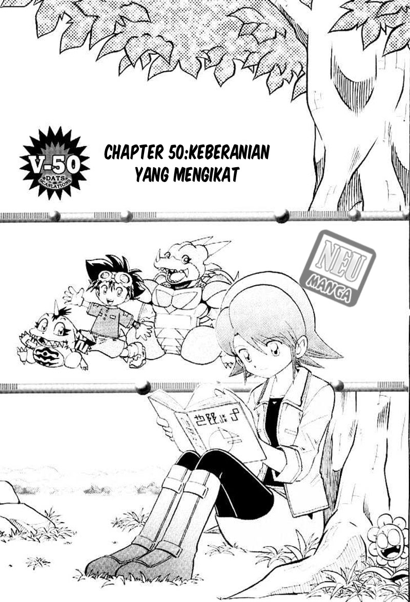 digimon-v-tamer - Chapter: 50