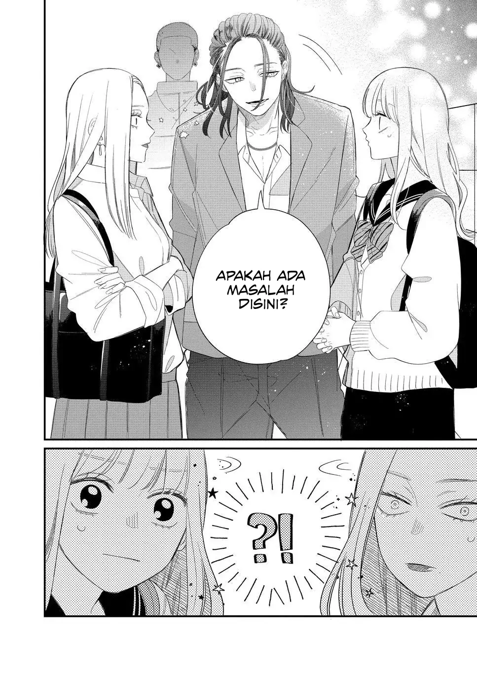 megane-tokidoki-yankee-kun - Chapter: 19