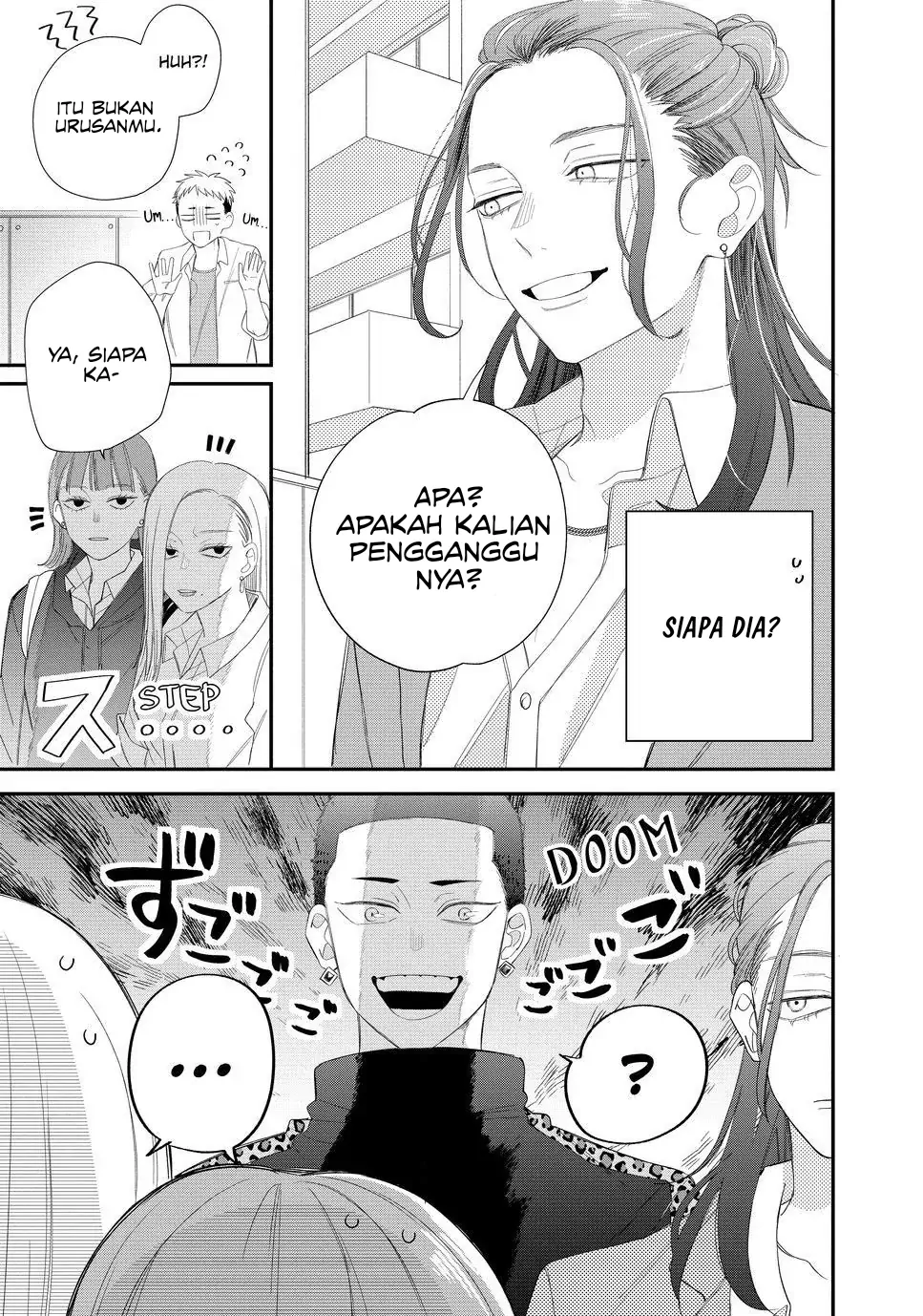 megane-tokidoki-yankee-kun - Chapter: 19