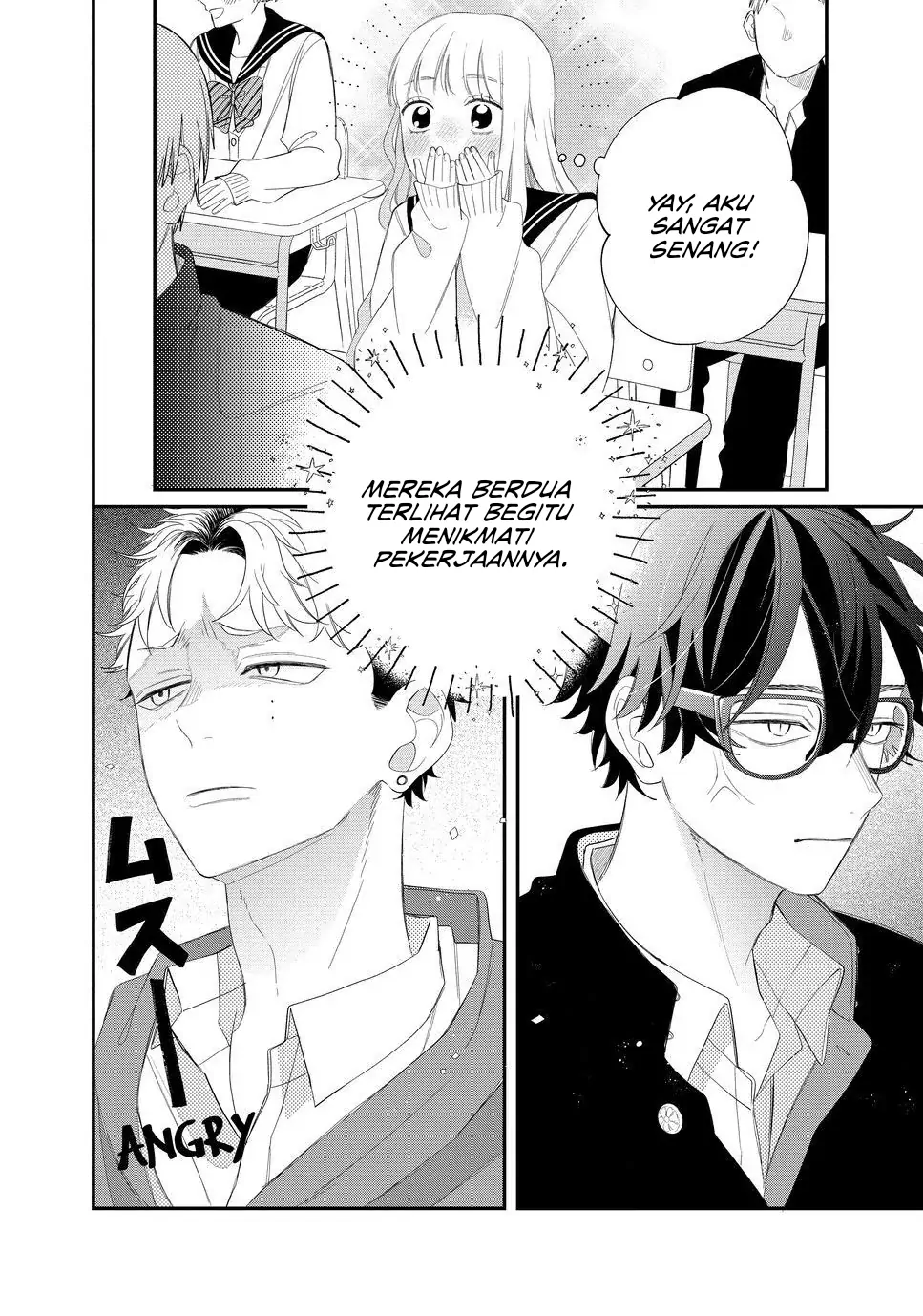 megane-tokidoki-yankee-kun - Chapter: 19