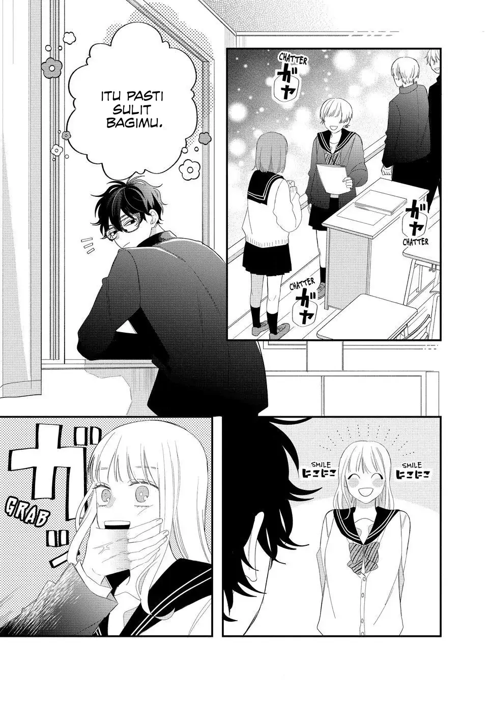 megane-tokidoki-yankee-kun - Chapter: 19