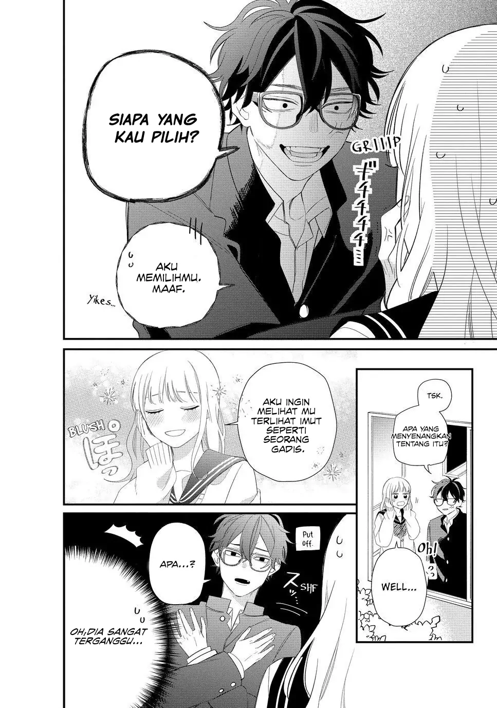 megane-tokidoki-yankee-kun - Chapter: 19