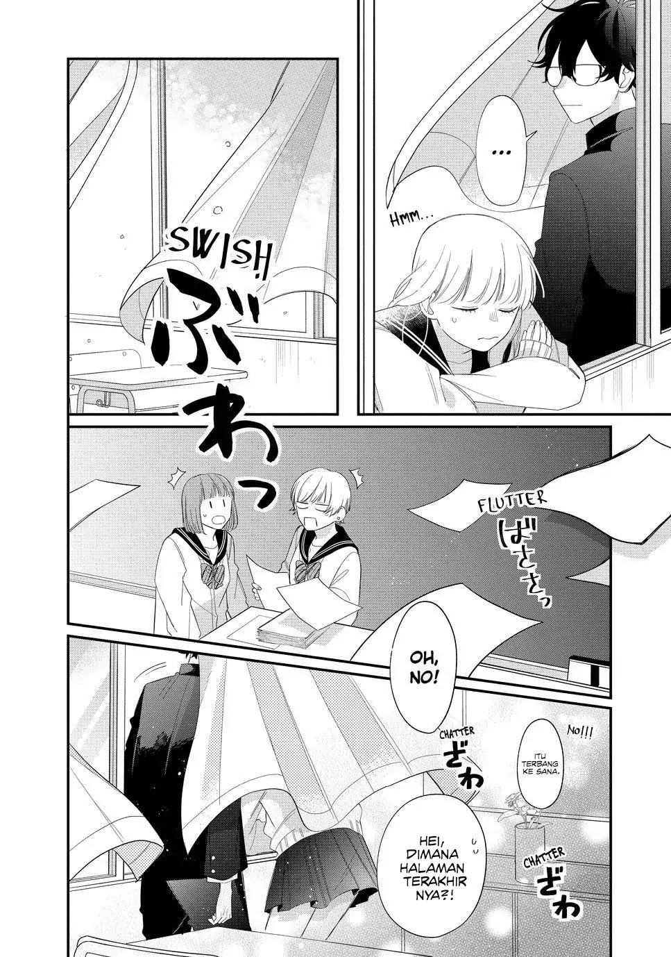 megane-tokidoki-yankee-kun - Chapter: 19