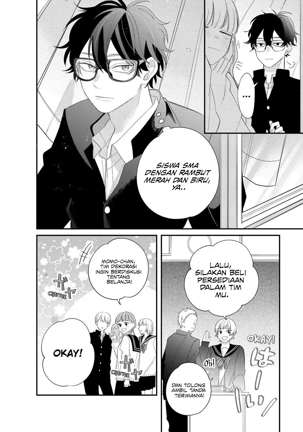 megane-tokidoki-yankee-kun - Chapter: 19