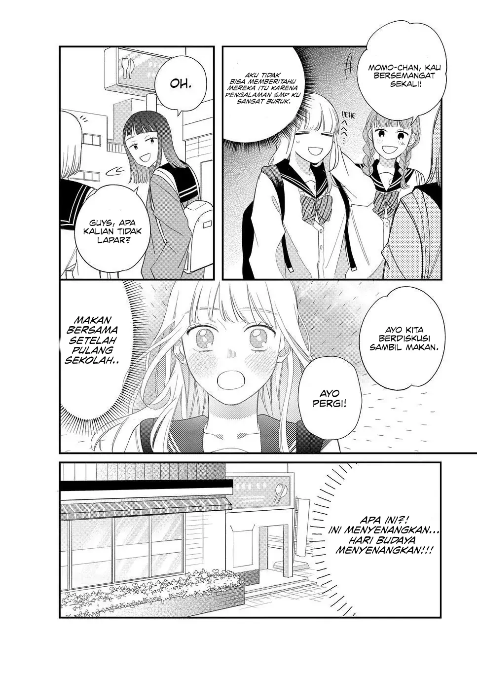 megane-tokidoki-yankee-kun - Chapter: 19