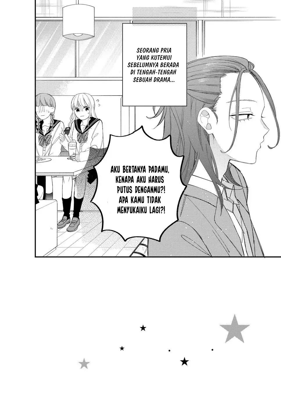 megane-tokidoki-yankee-kun - Chapter: 20