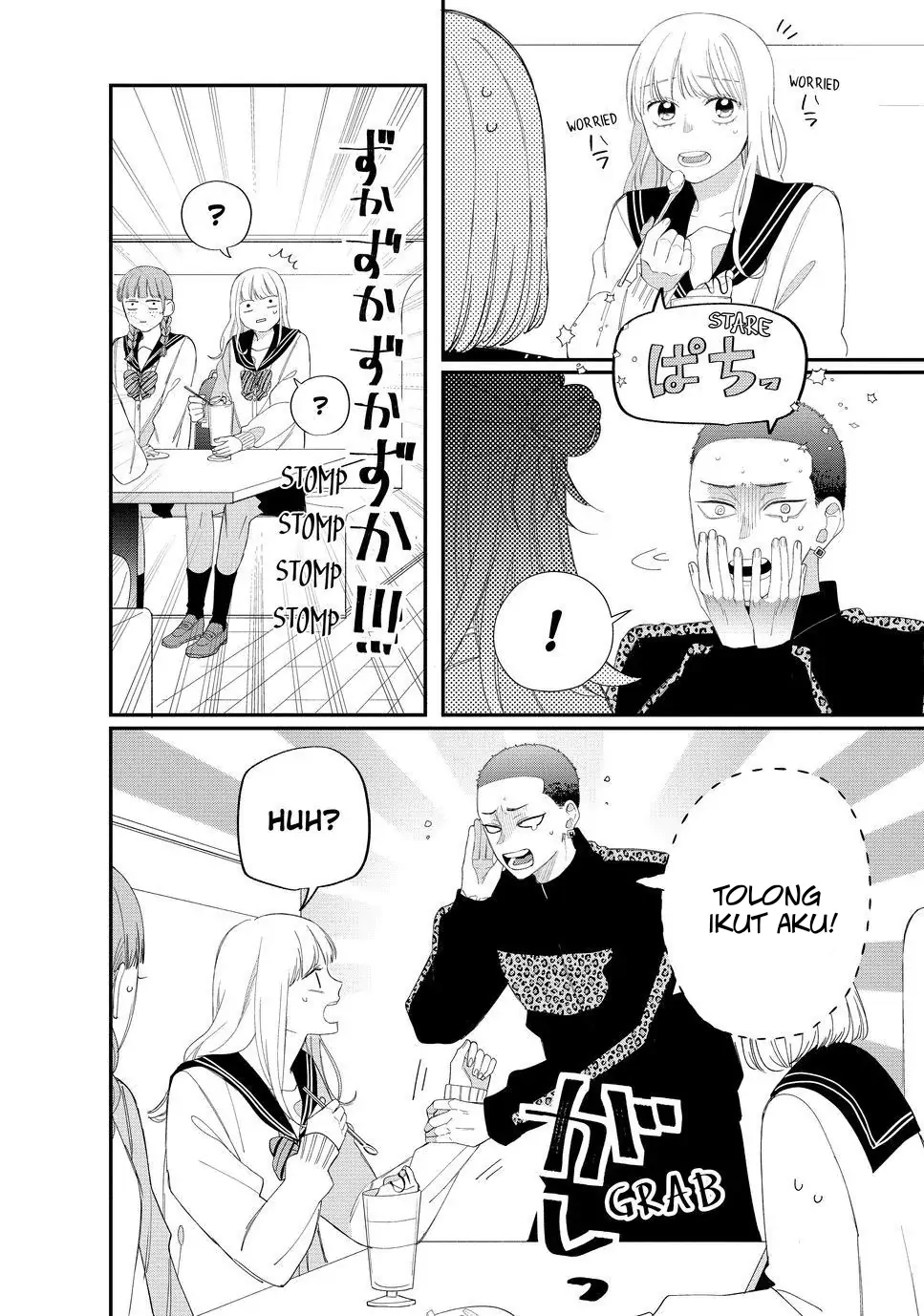 megane-tokidoki-yankee-kun - Chapter: 20