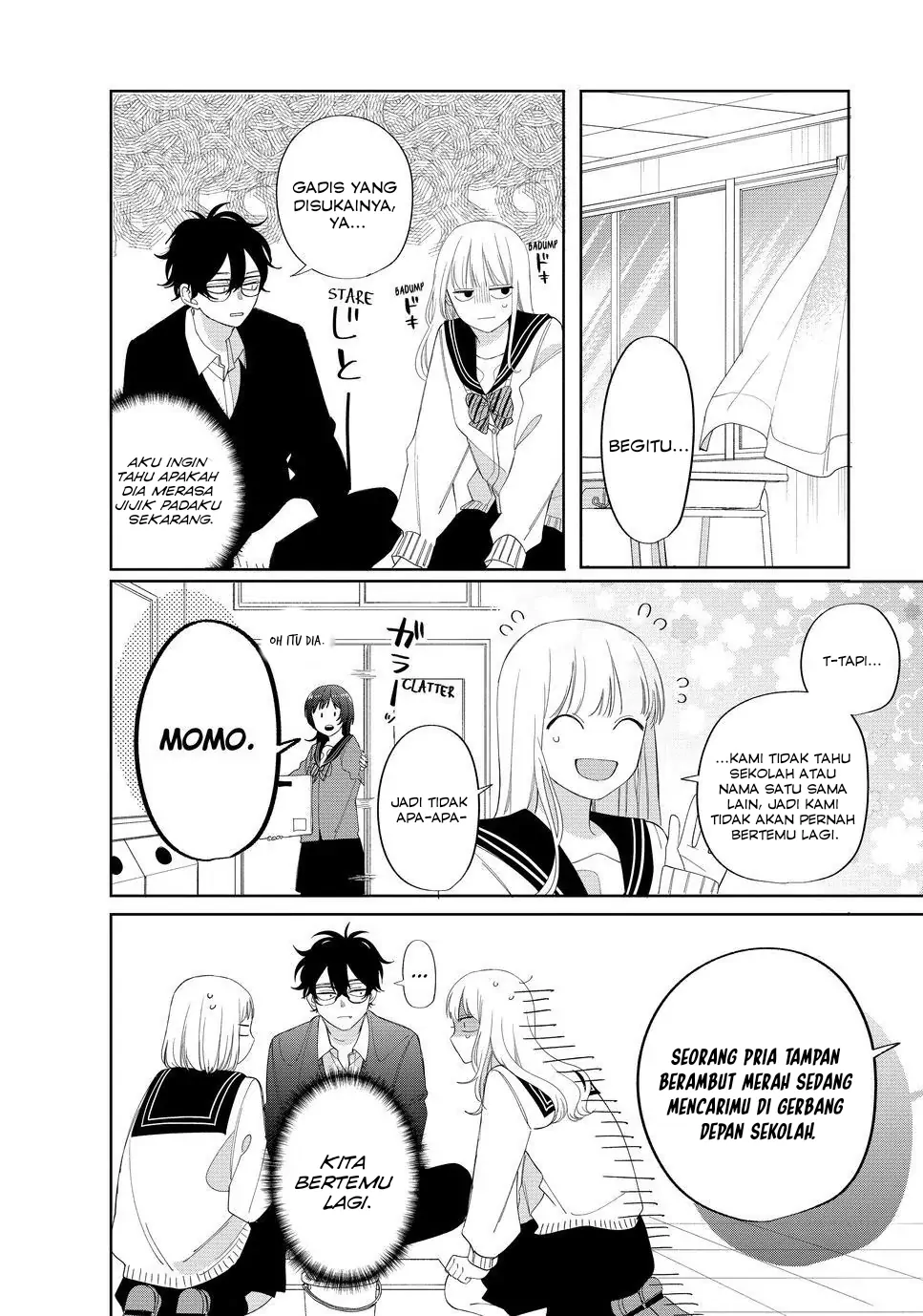 megane-tokidoki-yankee-kun - Chapter: 20