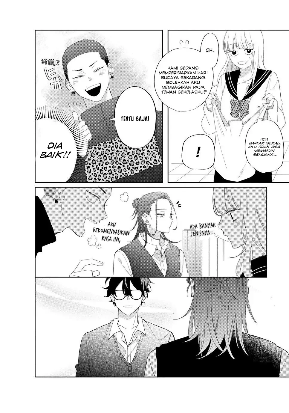 megane-tokidoki-yankee-kun - Chapter: 20