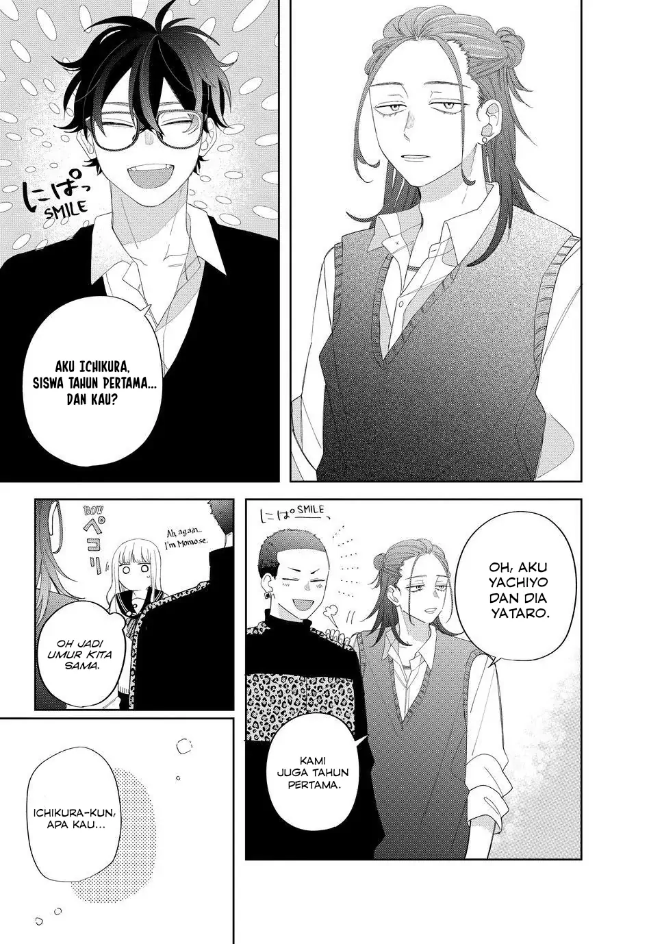 megane-tokidoki-yankee-kun - Chapter: 20