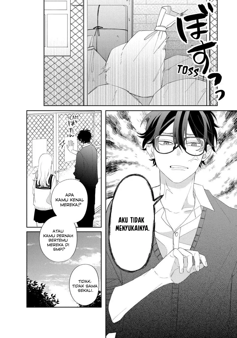 megane-tokidoki-yankee-kun - Chapter: 20