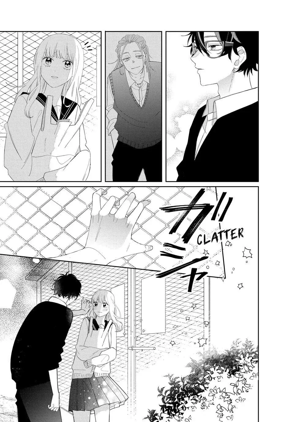 megane-tokidoki-yankee-kun - Chapter: 20