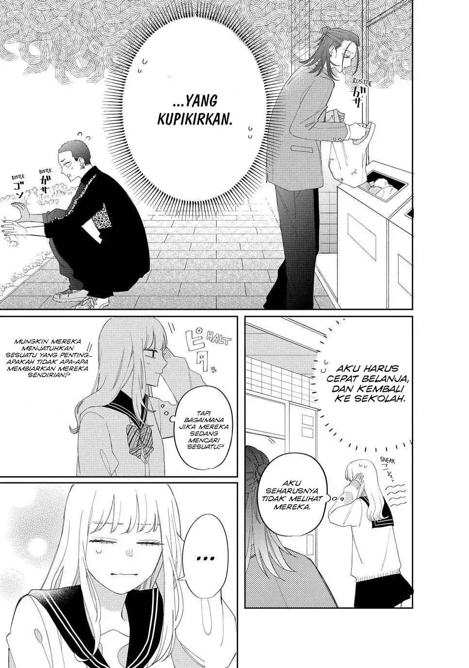 megane-tokidoki-yankee-kun - Chapter: 20