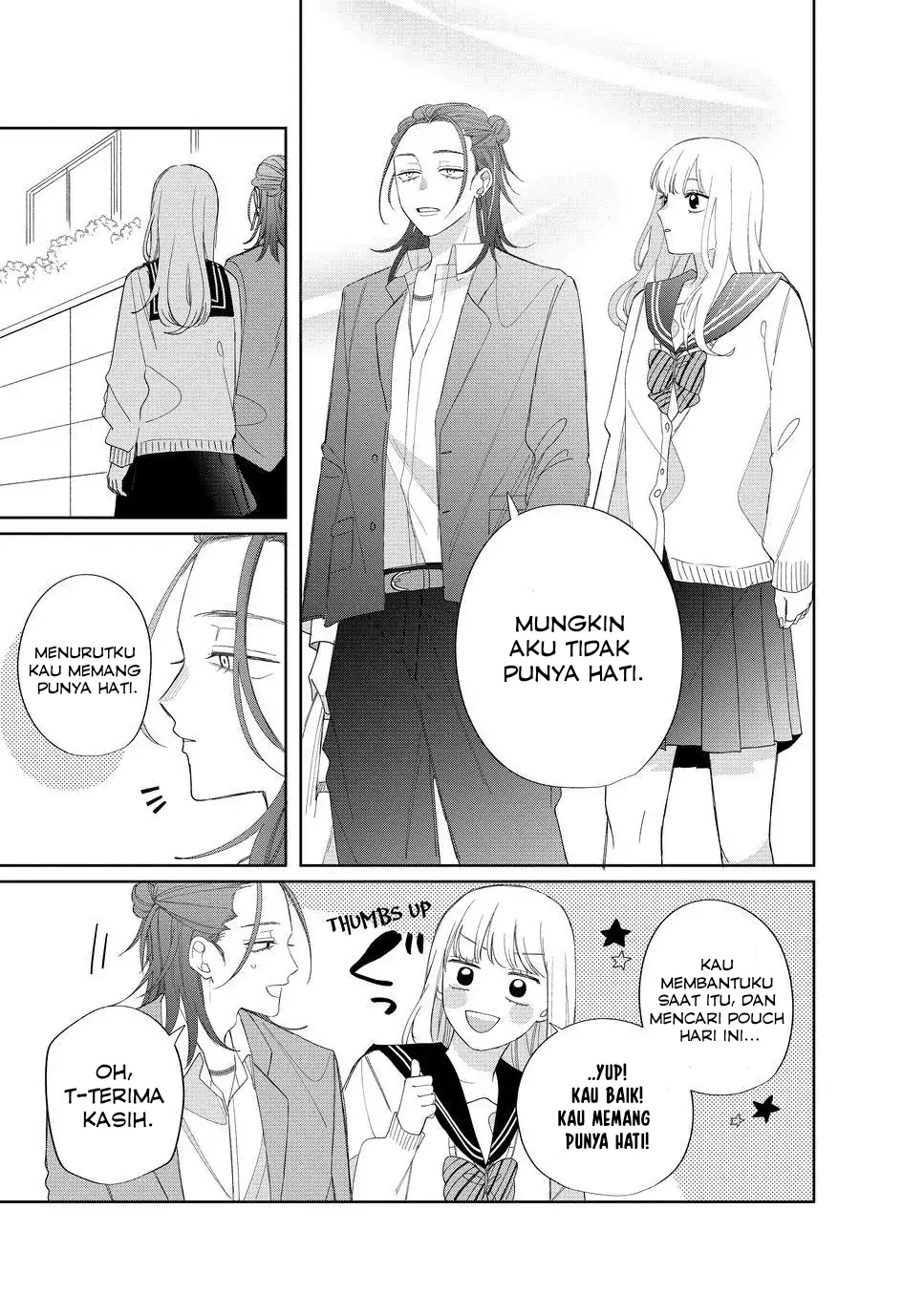 megane-tokidoki-yankee-kun - Chapter: 20