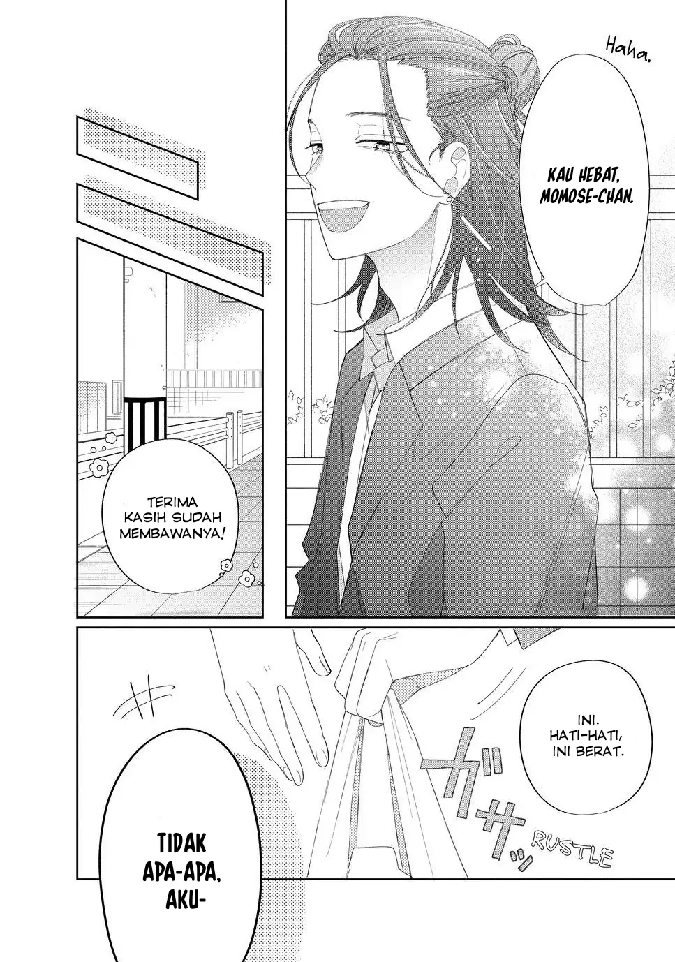 megane-tokidoki-yankee-kun - Chapter: 20