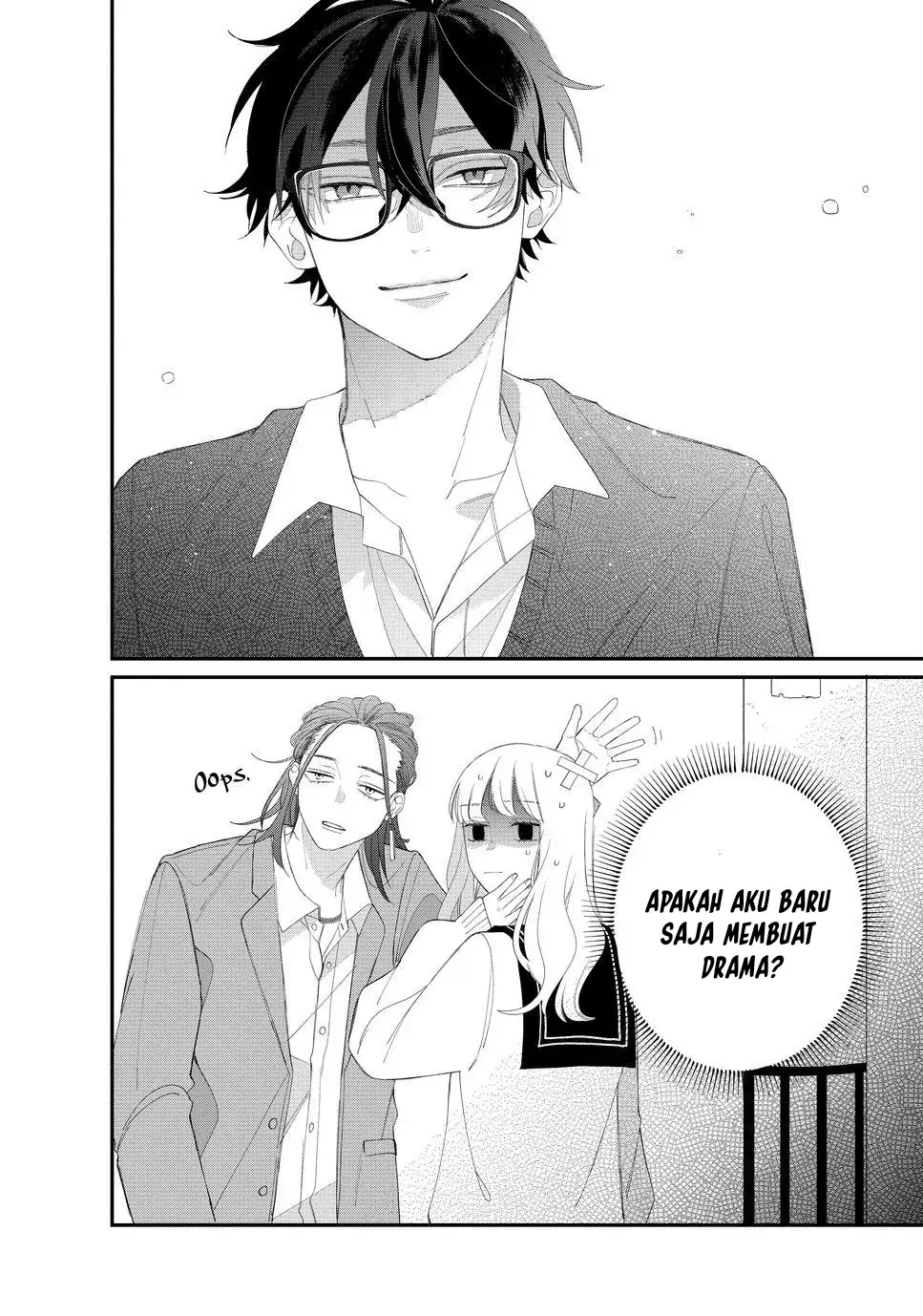 megane-tokidoki-yankee-kun - Chapter: 20