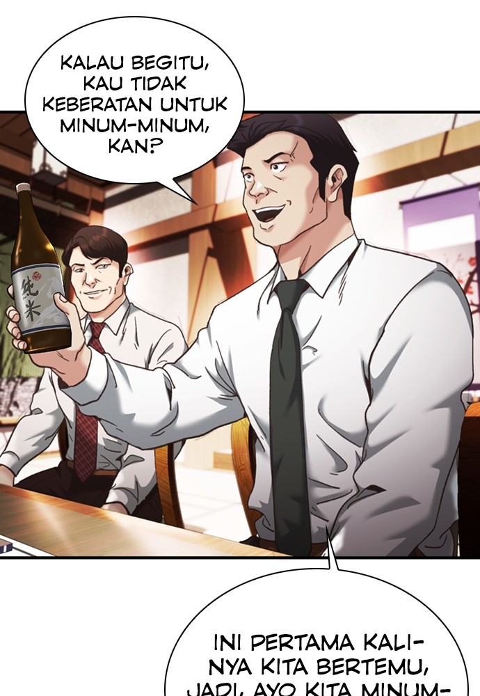 chairman-kang-the-new-employee - Chapter: 48