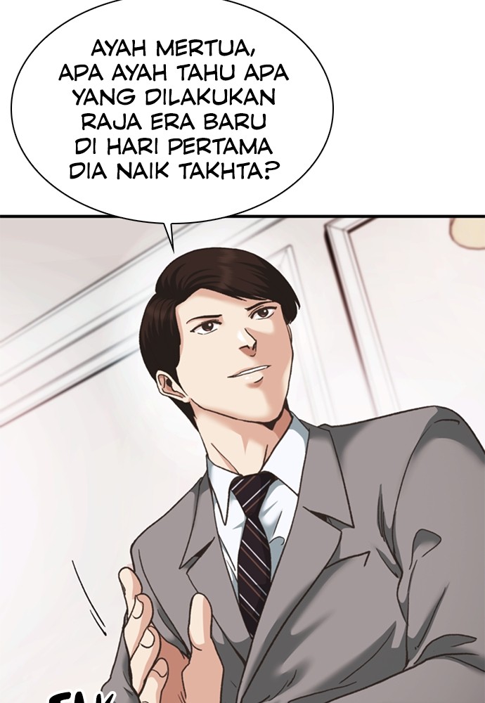 chairman-kang-the-new-employee - Chapter: 48