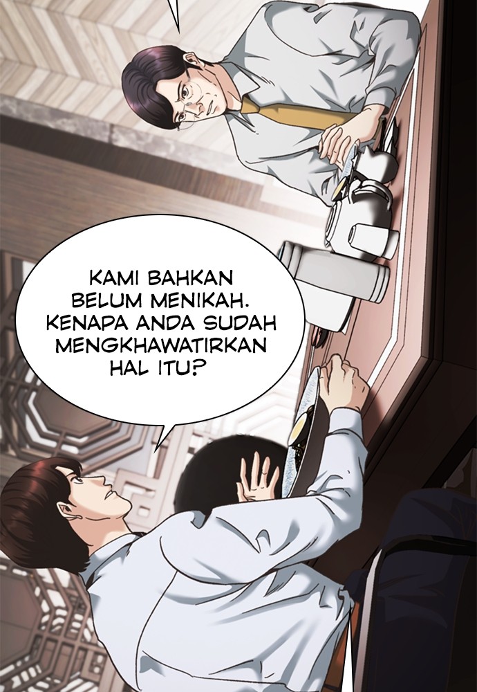 chairman-kang-the-new-employee - Chapter: 48