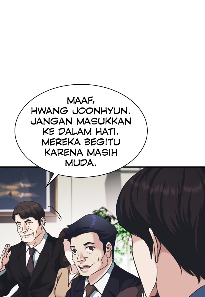 chairman-kang-the-new-employee - Chapter: 48