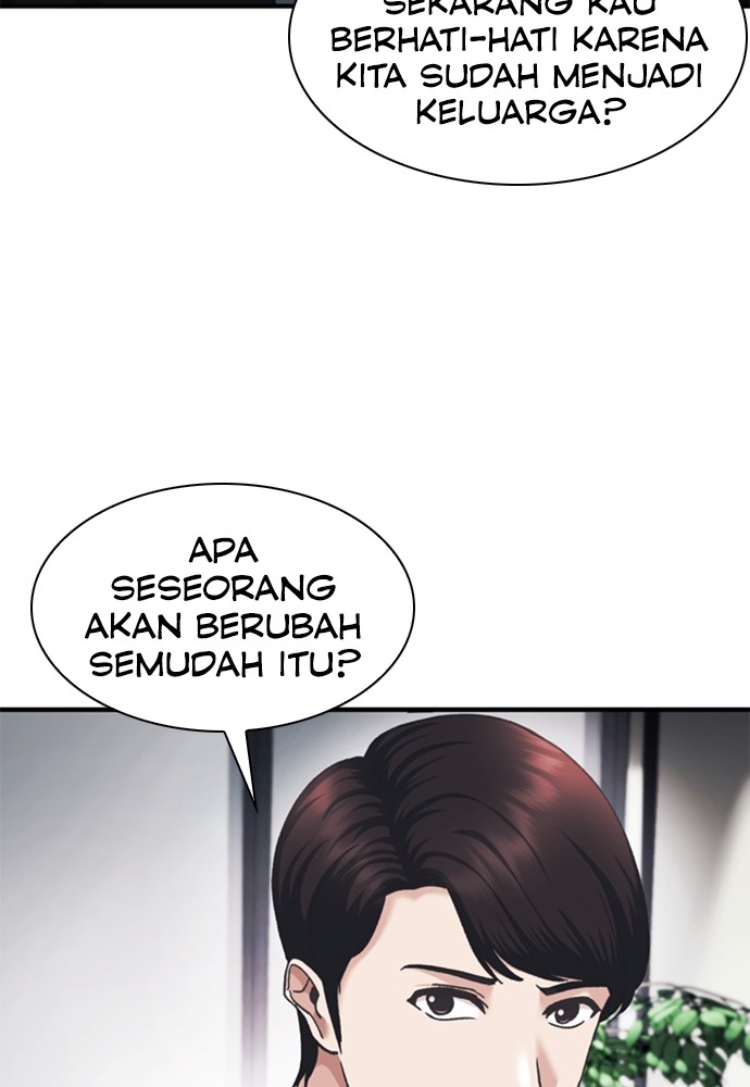 chairman-kang-the-new-employee - Chapter: 48