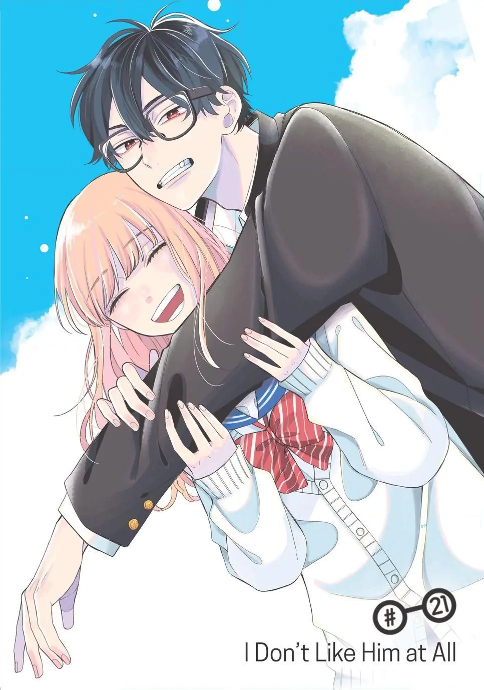 megane-tokidoki-yankee-kun - Chapter: 21