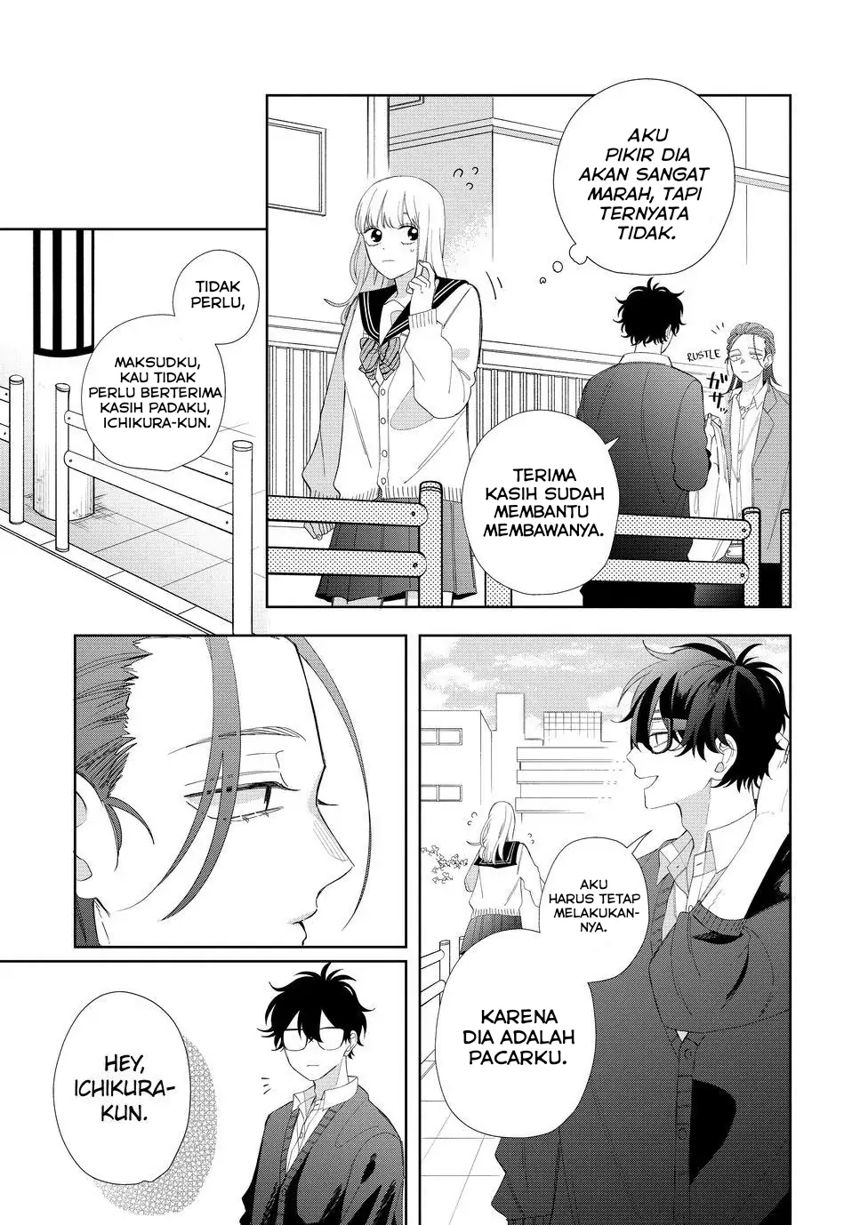 megane-tokidoki-yankee-kun - Chapter: 21