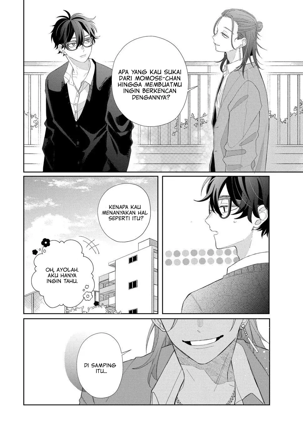 megane-tokidoki-yankee-kun - Chapter: 21