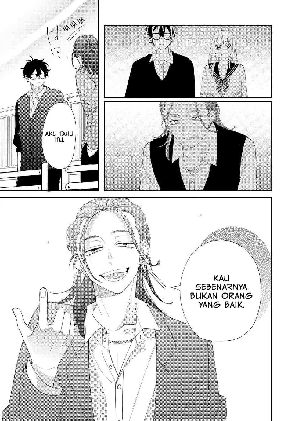 megane-tokidoki-yankee-kun - Chapter: 21